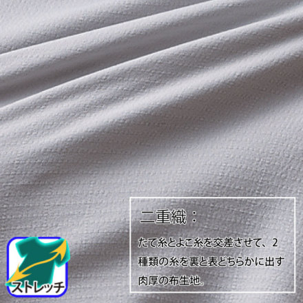 クロダルマ] 35680 カーゴパンツ(ノータック/バックシャーリング)