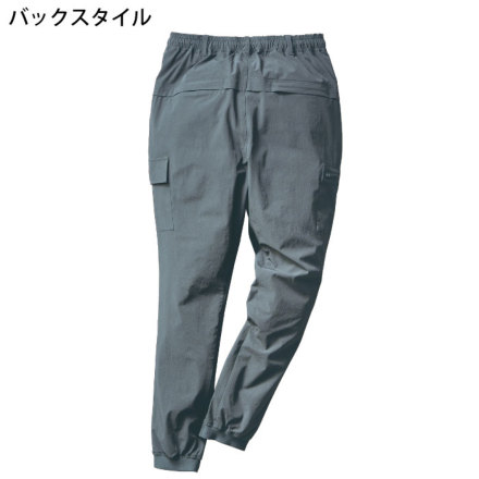 クロダルマ] 35681 カーゴパンツ(裾ゴム入)