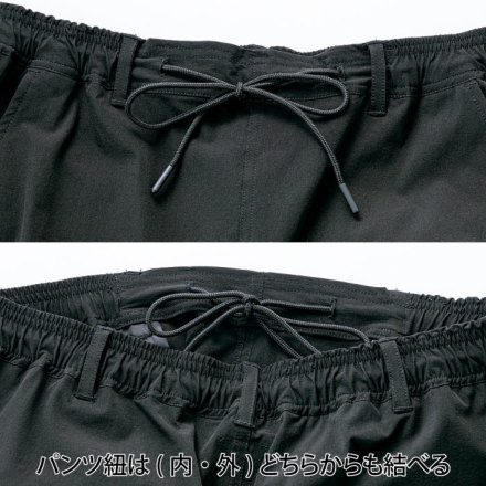 クロダルマ] 35681 カーゴパンツ(裾ゴム入)