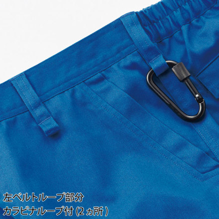 クロダルマ] 35682 カーゴパンツ(ノータック/バックシャーリング)