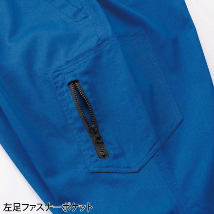 クロダルマ] 35682 カーゴパンツ(ノータック/バックシャーリング)