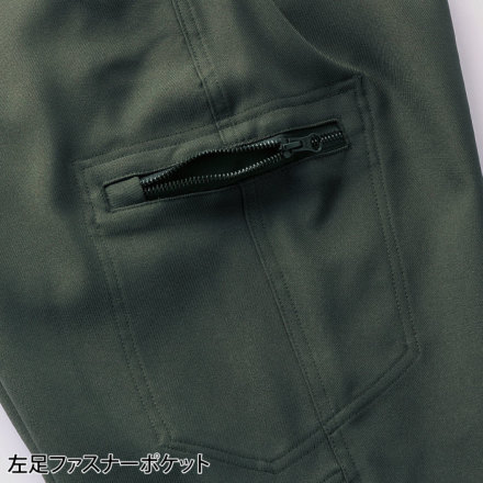 クロダルマ] 35683 カーゴパンツ(ノータック/バックシャーリング)