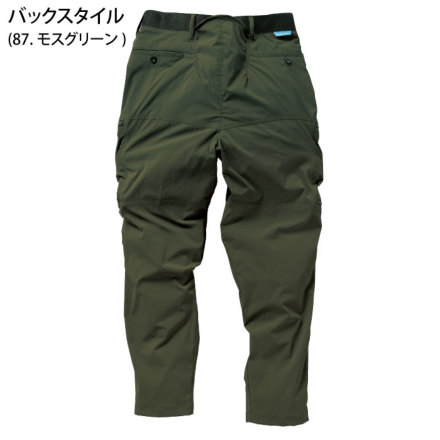 ぱんださま専用 Complete 42