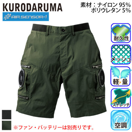 [�N���_���}] 358952 �o���G�[�V����