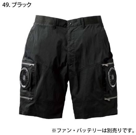 クロダルマ] 358952 エアセンサーハーフパンツ