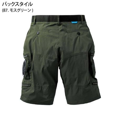クロダルマ] 358952 エアセンサーハーフパンツ