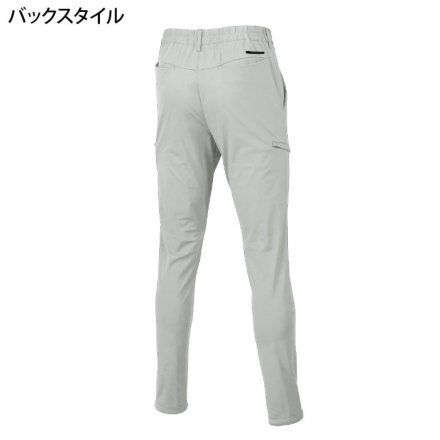 はるかーこ クロダルマ] 35905 カーゴパンツ (ノータック・バックシャーリング)