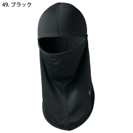 UNKNOWN 目出し帽 アクリル ニットキャップ 蛍光オレンジ