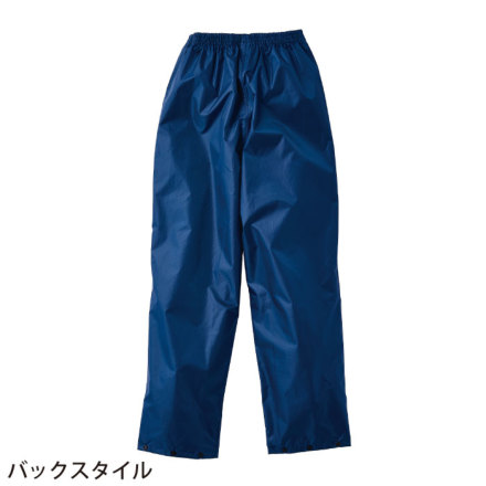 クロダルマ] 47412 レインパンツ