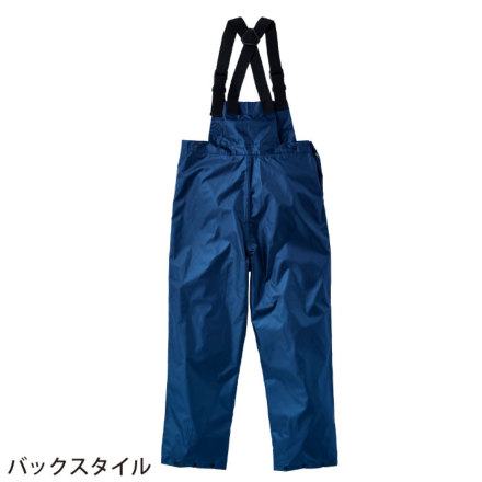 クロダルマ] 47414 レインサロペット・つなぎ服