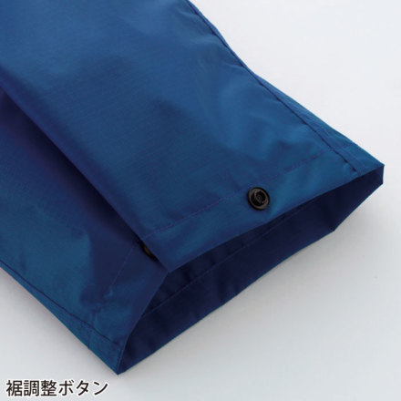 クロダルマ] 47414 レインサロペット・つなぎ服