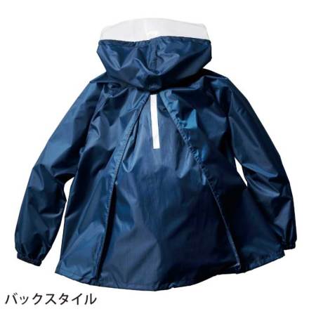 HUNTER レインコート XS 楽天市場】レインコート クロダルマ 47417 男女兼用 上着単品