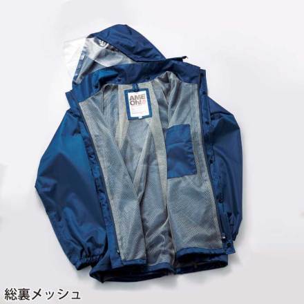 HUNTER レインコート XS 楽天市場】レインコート クロダルマ 47417 男女兼用 上着単品