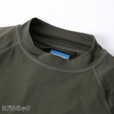 クロダルマ] 47419 長袖アンダーレイヤー