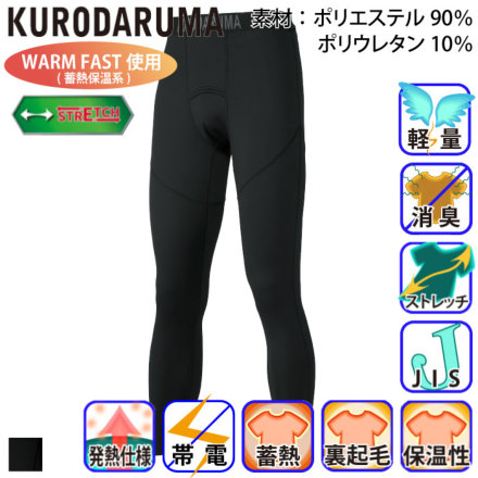 �N���_���} 47422 �o���G�[�V����