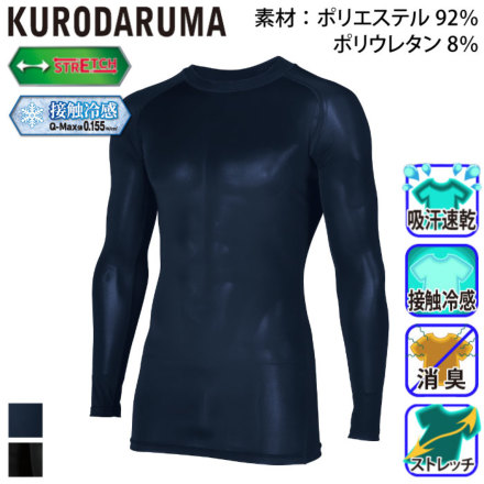 [�N���_���}] 47423 �o���G�[�V����