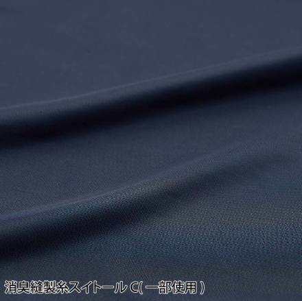 クロダルマ] 47423 長袖アンダーレイヤー