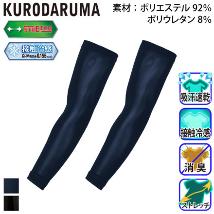 [�N���_���}] 47425 �o���G�[�V����