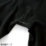 �A���_�[�p���c 47428 �f�B�e�[��