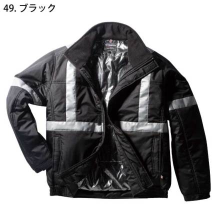 こしさま専用 クロダルマ] 54373 防寒ジャンパー（反射テープ）