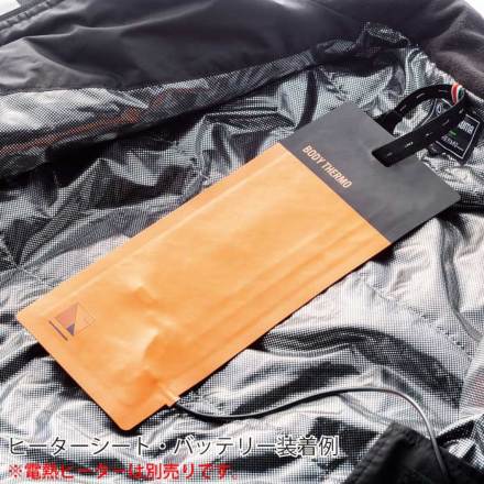 こしさま専用 54373 防寒ジャンパー（反射テープ付き） ヒーターシート対応