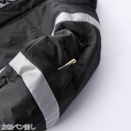 こしさま専用 54373 防寒ジャンパー（反射テープ付き） ヒーターシート対応