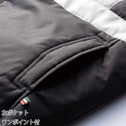 クロダルマ] 54373 防寒ジャンパー（反射テープ）