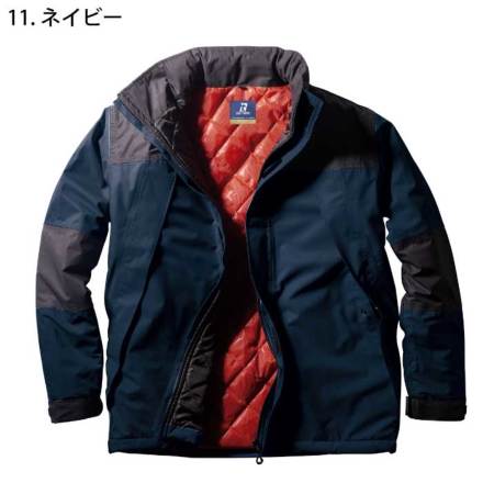 クロダルマ] 54374 防水防寒ジャケット