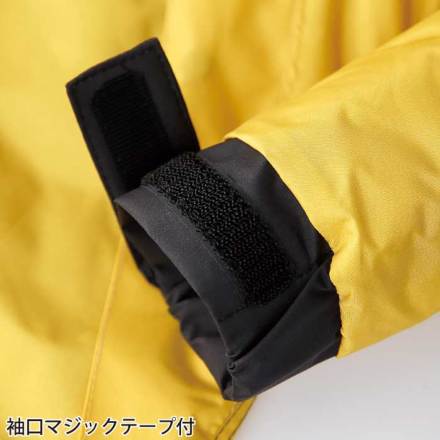 クロダルマ] 54374 防水防寒ジャケット