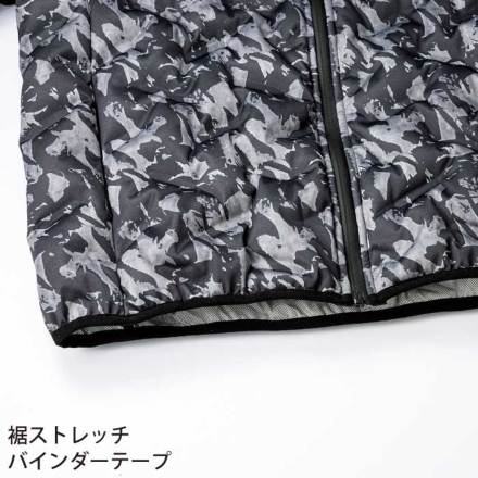 クロダルマ] 54377 シームレスストレッチジャケット