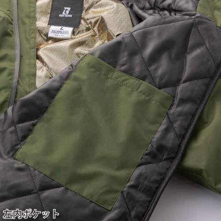 クロダルマ] 54379 防水防寒ジャケット