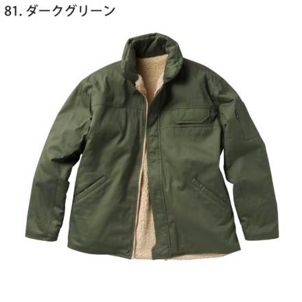 クロダルマ] 54384 リバーシブル防寒ジャンパー