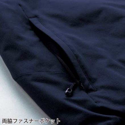 クロダルマ] 54386 軽防寒ジャケット