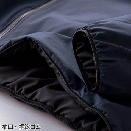 クロダルマ] 54386 軽防寒ジャケット
