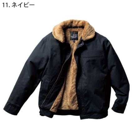 るる商品です クロダルマ] 54391 防寒ジャンパー
