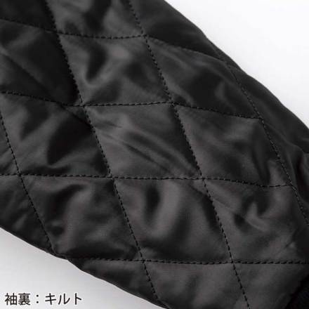 クロダルマ] 54391 防寒ジャンパー
