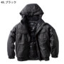 �N���_���} 54392 �o���G�[�V����