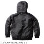 �h���W�����p�[ 57392 �f�B�e�[��