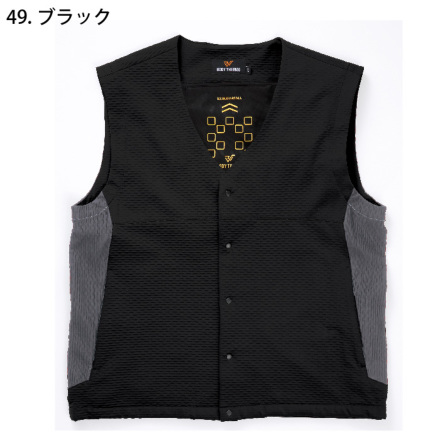 最終値下げ ryaw ベスト 1088-thumbnail-1.webp
