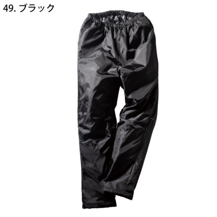 楽天市場】防寒 パンツ（ブランドマムート）（ウェア｜アウトドア）：スポーツ・アウトドアの通販