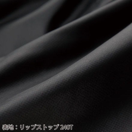 クロダルマ] 57371 防寒パンツ