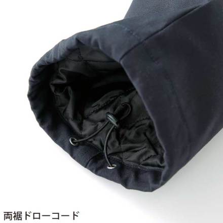 クロダルマ] 57391 防寒パンツ