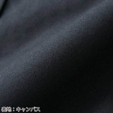 クロダルマ] 57391 防寒パンツ