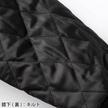 クロダルマ] 57391 防寒パンツ
