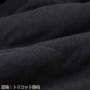 �h���p���c 57392 �f�B�e�[��