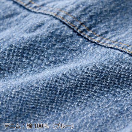 クロダルマ] 87504 半袖シャツ（ボタンダウン）