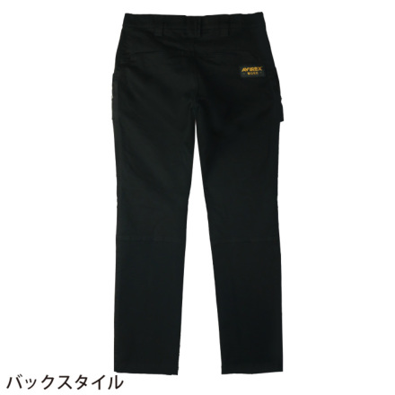 クロダルマ [AVIREX WORK] AV105 カーゴパンツ