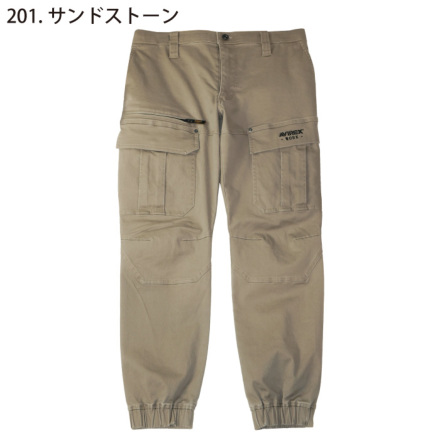 クロダルマ [AVIREX WORK] AV106 ジョガーカーゴパンツ