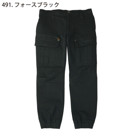 クロダルマ [AVIREX WORK] AV106 ジョガーカーゴパンツ