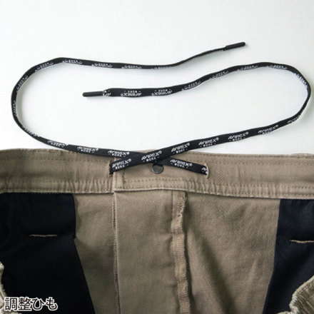 クロダルマ [AVIREX WORK] AV106 ジョガーカーゴパンツ